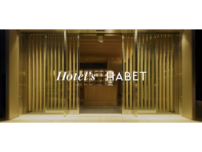 NFTマーケットプレイス「HABET」　鳥羽周作シェフが手がけるレストラン「Hotel’s」に来店された方限定の「来店記念NFT」の発行を2月9日（木）より開始