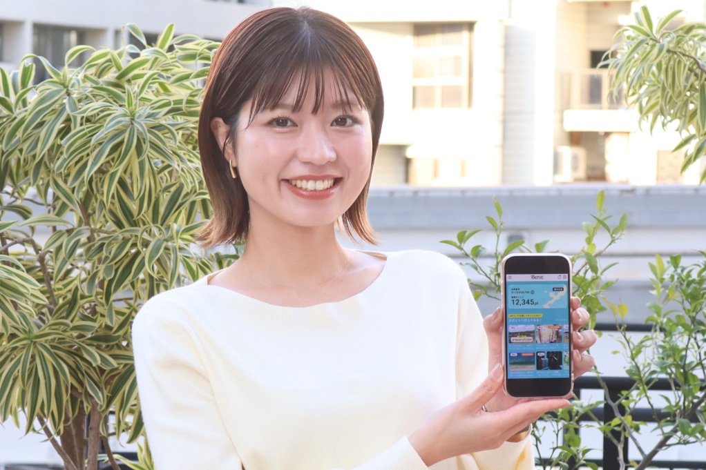 沖縄テレビとアイリッジ、