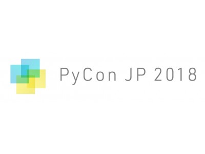 PyCon JP 2018にGoldスポンサーとして協賛