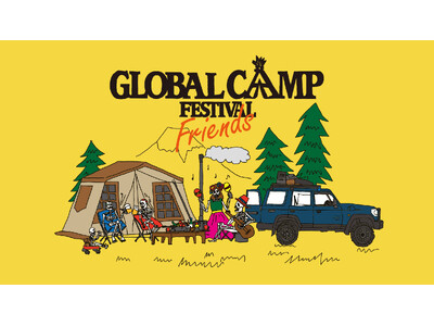 ogawa × チャイハネ × grn GENERAL LIFE 多文化コラボレーションアイテムの販売を開始