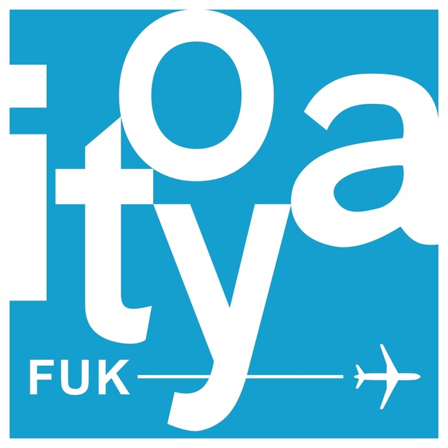 プレスリリース「2025年12月5日(金)　伊東屋 福岡空港店　グランドオープンのお知らせ」のイメージ画像