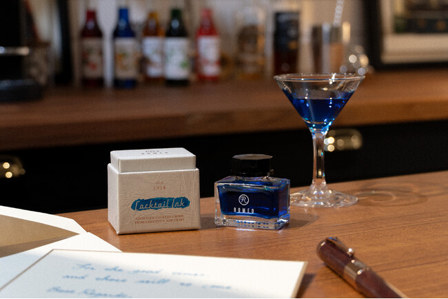【新サービス開始】 書く時間を彩る「色」との出会い　〈ROMEO〉Cocktail Ink(カクテルインク)
