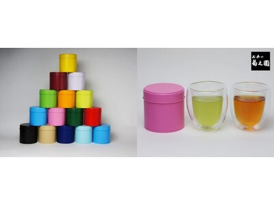 明治40年創業・美濃白川茶の菊之園が『推し勝つ茶缶　白川茶セット』を販売開始！