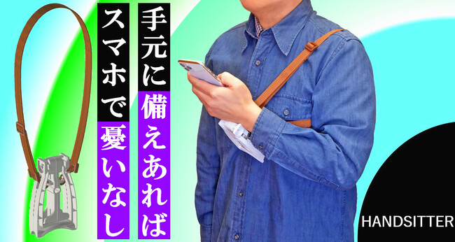 X}z̎󂯎xĉKȑ̎\ɂ֗ObY