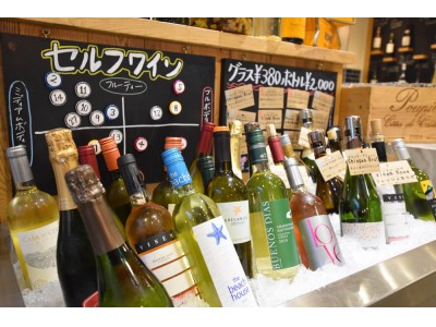六本木の人気シーフード店「#uni（ウニ）」のワインが凄い！注ぎ放題のセルフワインはグラス380円・ボトル2000円均一！