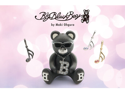 デビュー30周年大黒摩季プロデュース ジュエリーブランド「Big Black Bear」誕生!