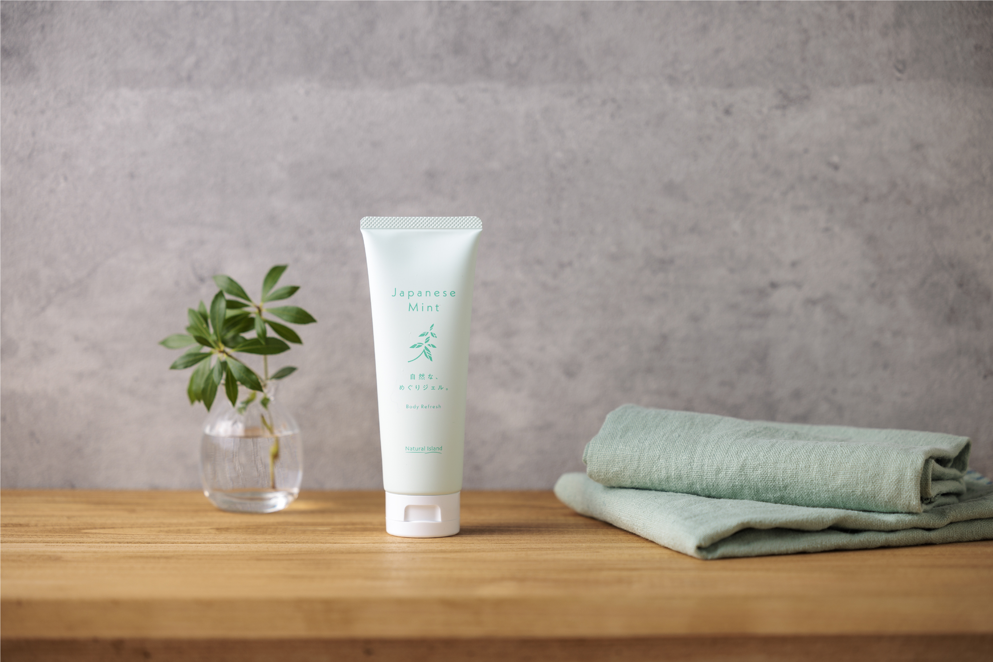 自然の恵みがめぐりをサポート、すっきり魅せるハリ肌へ。「自然な、めぐりジェル。」新発売