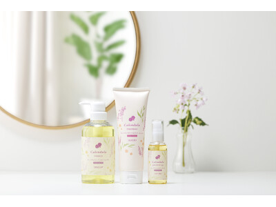 初夏限定で26年4月24日新発売。ナチュラルアイランドのカレンデュラいたわりヘアケアシリーズに、ライラッ...