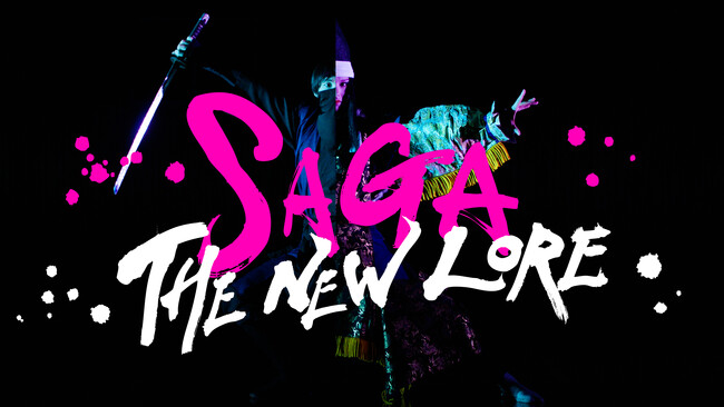 プレスリリース「佐賀神楽 プロモーションムービーをAfro&Co.がプロデュース「THE NEW LORE SAGA-佐賀の新たなる伝承-」公開！」のイメージ画像
