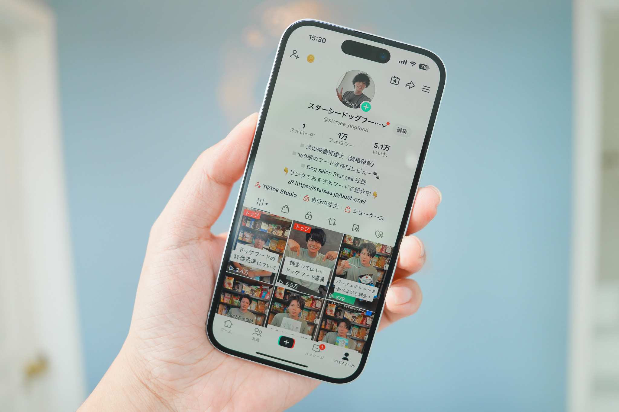 「与えているドッグフードを変えました」の声が続出！影響力急上昇のSNSアカウント総フォロワー1.6万人を突破