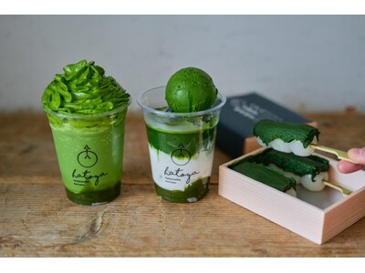 【２週間限定】”週替わり”で味わう抹茶ラテが名古屋に初登場