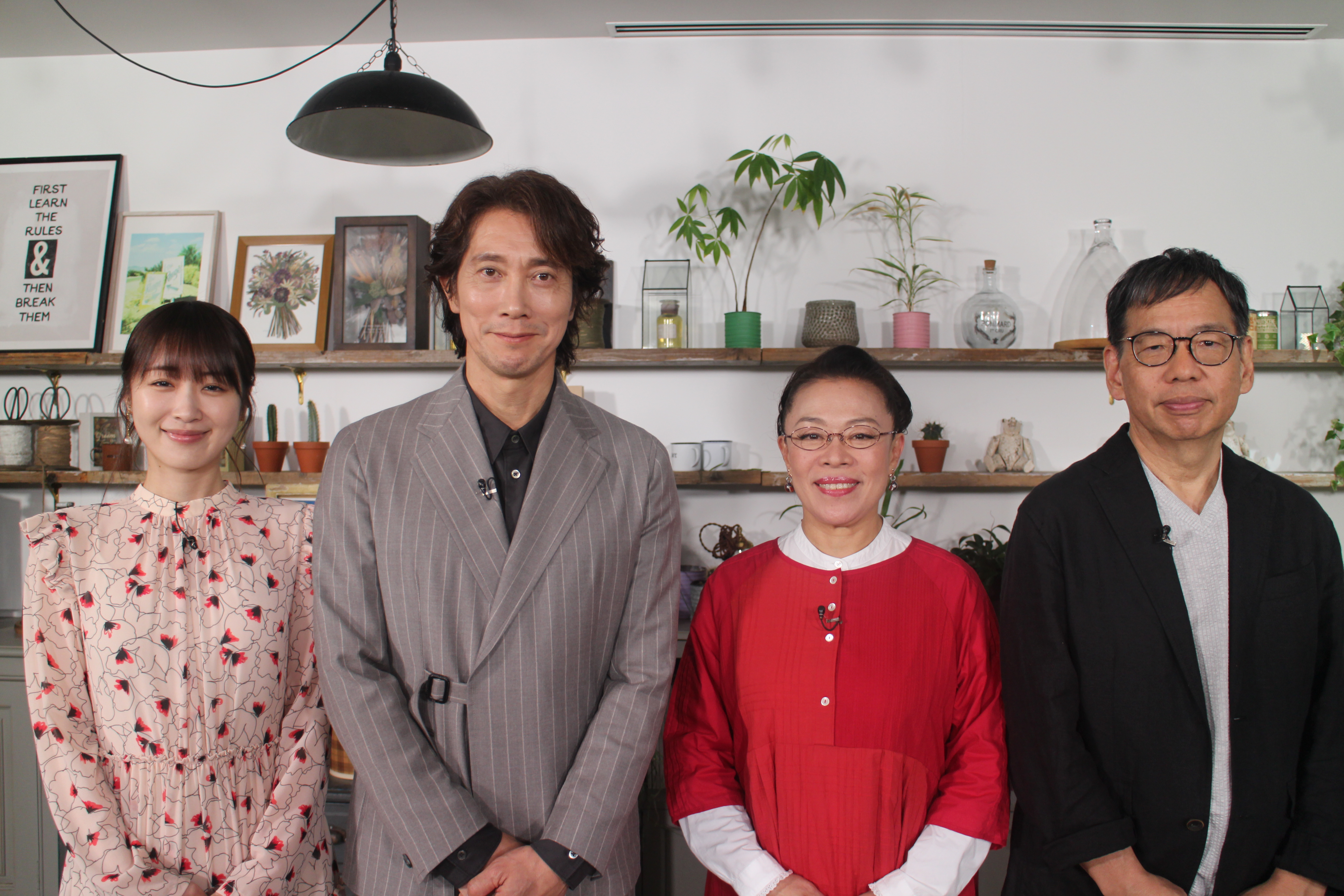 ひざ痛に悩む佐々木蔵之介と柴田理恵も感動！人類と病気の戦いに変革をもたらす未来医療のフロンティアを徹底紹介！話題のiPS細胞、AI、そして宇宙を駆使した超先端とは？