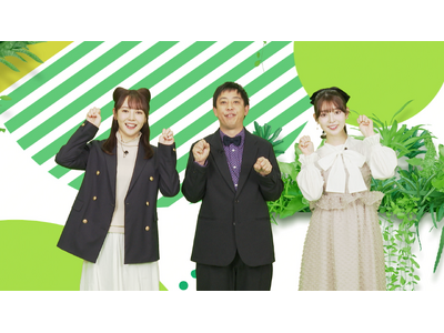 �u�l�R�̓��v���O�A2��20����1���Ԃr�o�I�l�R�D���K���I�u�˂�����v��������o��B�l�R���ʂ̃A�C�h�����g�t�@���T�h�����X�o��I�l�R����񁕃��������ɖ��₳���60��!!