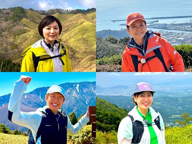 「そこに山があるから」放送２00回を記念して公開収録イベント「そこ山フェスティバル」を６/６（土）に開催！ 本上まなみ・南野陽子・金子貴俊・南沢奈央番組レギュラーが集結し、登山好き必見のトークを展開！