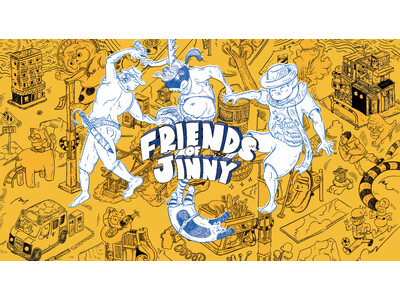 海外イラストレーターと渋谷地域の人々をつなぐ新アートプロジェクト「Friends of Jinny」