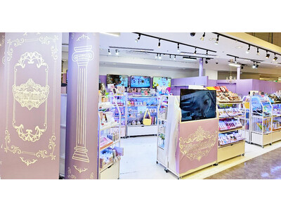 体験型美容テーマパーク「Tierland（ティアランド）」、オープン１０ヶ月でMRR５００万円、来店者数４０,０００人、アプリ会員数２０,０００人突破！