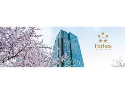 【ザ・リッツ・カールトン東京】 米国『フォーブス・トラベルガイド 2024』の「ホテル部門」にて4年連続...