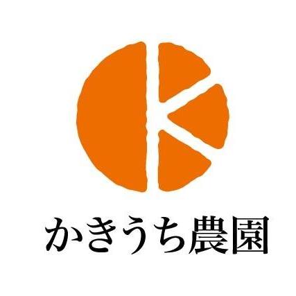 【フェアフィールド・バイ・マリオット 道の駅プロジェクト】かきうち農園とコラボ。広大なみかん畑で甘夏みかん狩りイベントを4月27日開催！