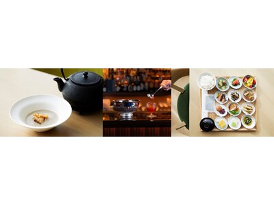 【東京エディション銀座】東京に魅力的な食のデスティネーションが誕生