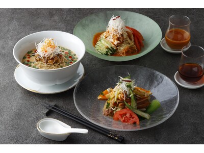 【ウェスティンホテル東京】広東料理「龍天門」の夏季限定メニューとして夏の食欲を刺激する個性豊かな3種類の冷たい麺を提供