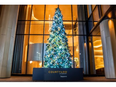 【コートヤード・バイ・マリオット札幌】高さ5ｍのクリスマスツリーを屋外に設置。開業後初のクリスマス ”C...