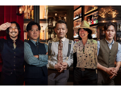 【ザ・リッツ・カールトン日光】開業5周年記念 五感満ちる―『5th Anniversary Bartender Crossover』を開催 世界を牽引するSG Groupのバーテンダー5名を一挙に招聘