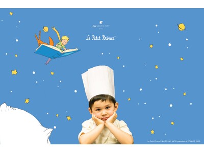 【JWマリオット・ホテル奈良】『星の王子さま』と再びコラボ!キッズ向け夏の宿泊プラン「Little Pr...