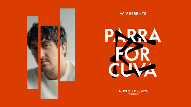 【W大阪】グローバルライブミュージックイベント「W PRESENTS」を11月15日(土)に開催決定