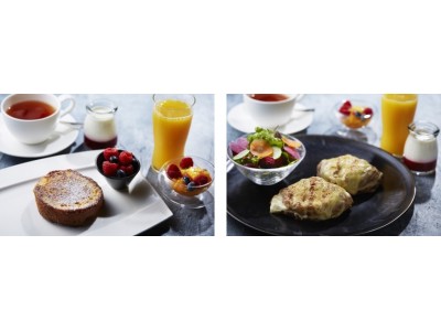 【ザ・リッツ・カールトン京都】土・日・祝限定の朝食メニュー2種を新たに提供スタート