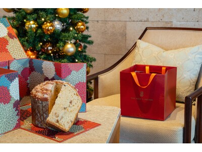 【ザ・リッツ・カールトン沖縄】沖縄県産のフルーツやラム酒など、沖縄の彩りを添えた祝祭の伝統菓子「パネトーネ」が11月4日（火）より予約受付開始