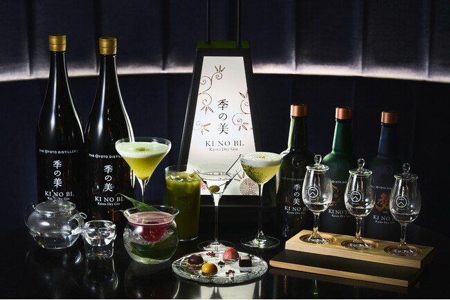 【アロフト大阪堂島】新メニュー「京都クラフトジンコレクション」を発売― 京都のボタニカルが紡ぐ、洗練されたモダンテイスティング体験 ―