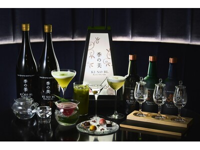 【アロフト大阪堂島】新メニュー「京都クラフトジンコレクション」を発売― 京都のボタニカルが紡ぐ、洗練されたモダンテイスティング体験 ―