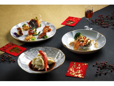 【ウェスティンホテル東京】広東料理「龍天門」で釜焼きの北京ダックや鮑、高級乾物など春節を寿ぐ華やかな『旧...