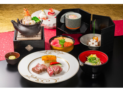 【シェラトングランドホテル広島】日本食「雅庭」にて旬の特選食材を贅沢に味わう「雅庭お年玉スペシャル会席」...
