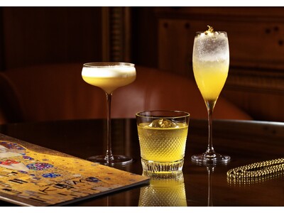 【ザ・リッツ・カールトン大阪】没入型展覧会「クリムト・アライブ 大阪展」とのコラボレーションカクテルが1...