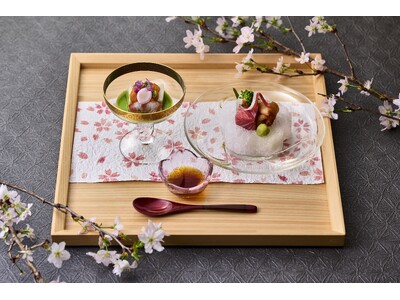 【ザ・リッツ・カールトン大阪】日本料理「花筐」の会席付き宿泊プランが期間限定で登場～お花見と季節会席で大...