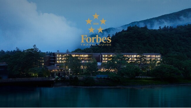 【ザ・リッツ・カールトン日光】フォーブス・トラベルガイドにて初の五つ星…
