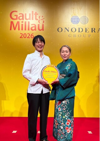 【ザ・リッツ・カールトン日光】小林寛司シェフ「ゴ・エ・ミヨ 2026今…