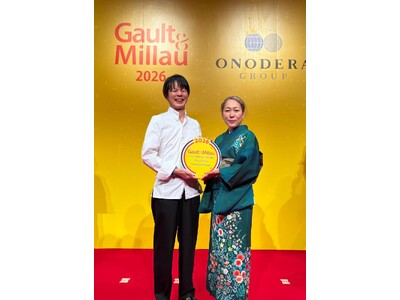 【ザ・リッツ・カールトン日光】小林寛司シェフ「ゴ・エ・ミヨ 2026今年のシェフ賞」を初受賞