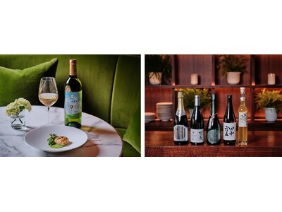 【東京エディション虎ノ門】 The Jade Room + Garden Terrace九州の美酒と美食を巡る「ディスカバリー九州」ペアリングディナー開催