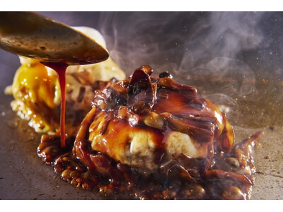 【ウェスティン ルスツリゾート】期間限定 鉄板焼きハンバーグランチ登場！　ー5月～10月の毎週日曜限定、...