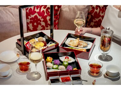 【ザ・リッツ・カールトン大阪】中国料理「香桃」飲茶アフタヌーンティーが期間限定で登場