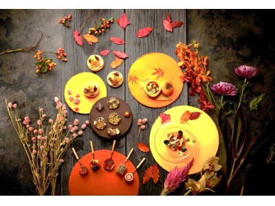 ザ・リッツ・カールトン大阪からの秋の贈り物～豊穣の秋を凝縮した至福のダイニングエクペリンス～
