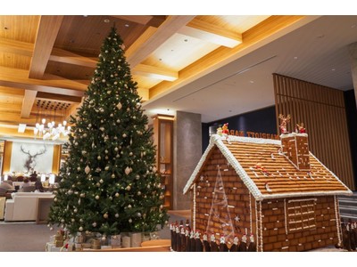 【JWマリオット・ホテル奈良】初となる『クリスマスコレクション2020』 を11月12日より提供開始