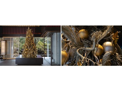 【ザ・リッツ・カールトン京都】館内装飾に使用済の枝葉を再利用した「サステナブル・クリスマスツリー」が登場