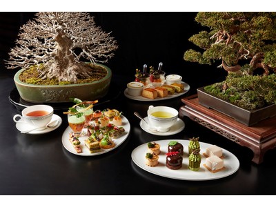 【ザ・リッツ・カールトン東京】『Bonsai Afternoon Tea ～日本の美しい盆栽をイメージしたアフタヌーンティー～』を2022年1月6日より提供開始
