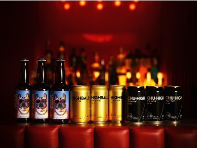 【W大阪】サブスクリプションサービスをスタート！シグネチャーカクテルやシャンパンなど約50種類から、1日1杯楽しめる