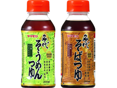 50年間愛され続ける「名代」ブランドのストレートタイプ　ヤマモリ 名代そうめんつゆ・そばつゆ 小容量の2...