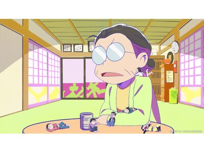 “節約バテ”による光熱費への不安・不満 「おそ松さん」の働かない6つ子の母、松代が不満を爆発させる！？ 新作ショートムービー「松代 爆発」、3,000文字の駅広告 7月27日(月)公開