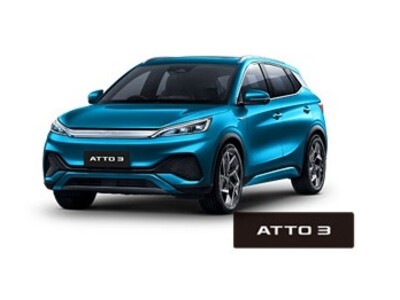 エフエルシー 電気自動車（EV）ブランド 『BYD』を取扱開始